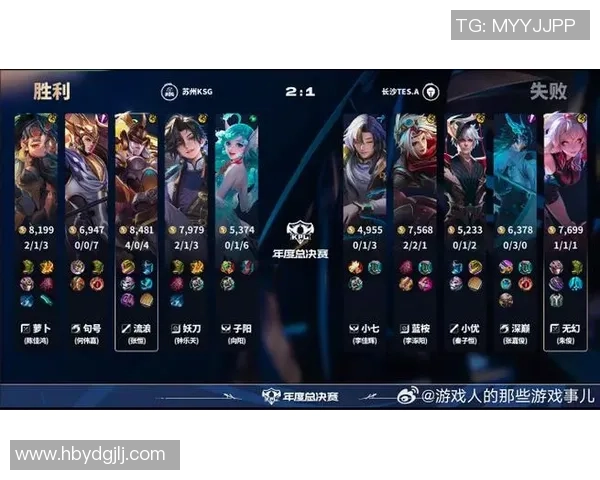 TES在CSGO阵地战中的表现分析与战术得失总结 TES在CSGO阵地战中的表现分析与战术得失总结