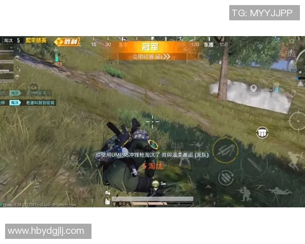 和平精英最新力量排行榜揭晓WE战队荣登第一名引发热议