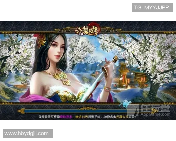 周磊独家揭秘英雄联盟游戏技巧与心得分享助你成为顶尖玩家 周磊独家揭秘英雄联盟游戏技巧与心得分享助你成为顶尖玩家