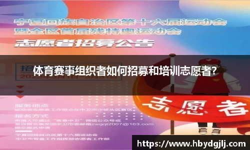 永盈彩票平台