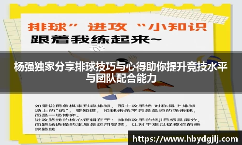 3354cc金沙集团官网