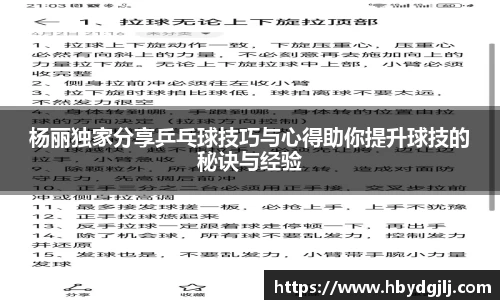 3354cc金沙集团官方